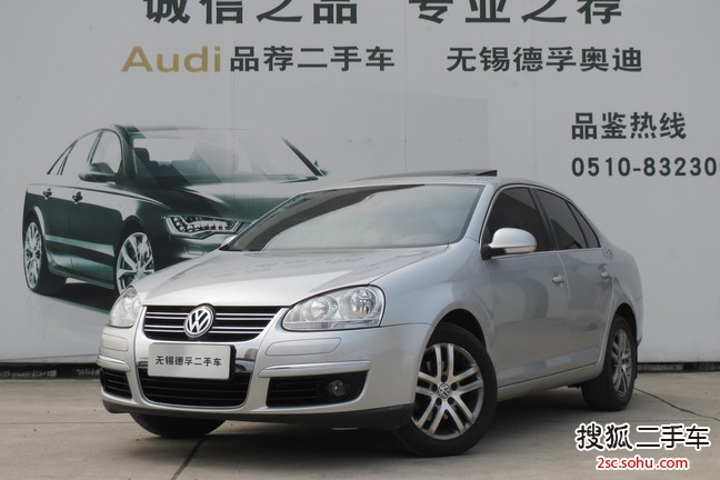 大众速腾2009款1.6L 手动时尚型