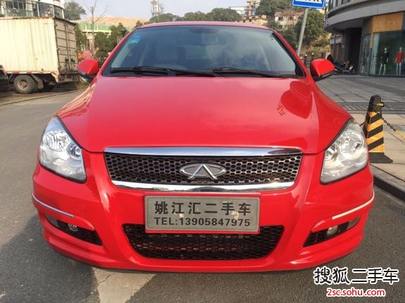 奇瑞A3两厢2012款1.6L CVT 进取型