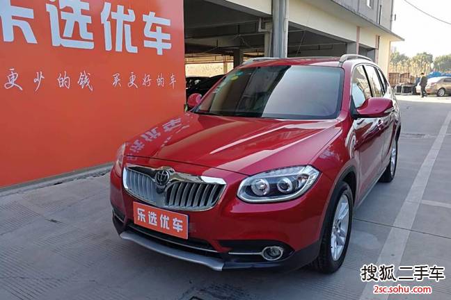 中华V52012款1.6L 自动豪华型