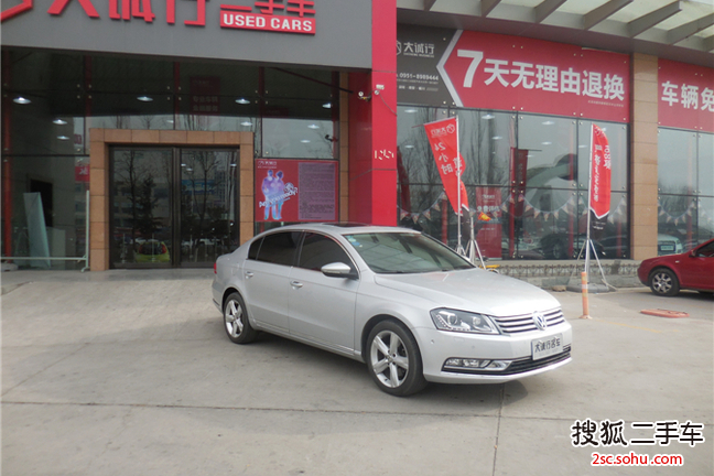 大众迈腾2012款2.0TSI DSG 至尊型