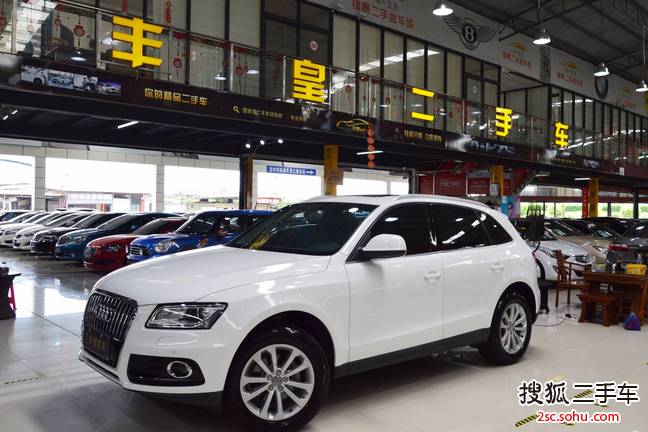 奥迪Q52013款40 TFSI 技术型