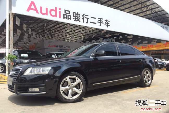 奥迪A6L2009款2.8FSI quattro 豪华型