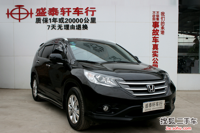 本田CR-V2012款2.4L 四驱豪华版