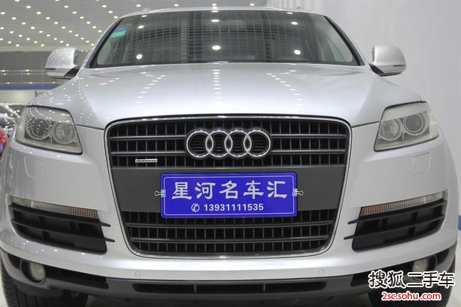 奥迪Q72008款3.6FSI quattro 技术型