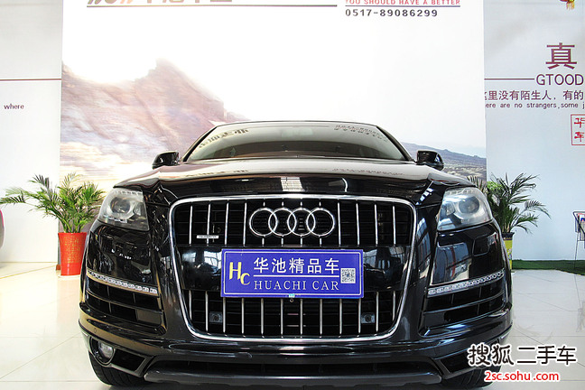 奥迪Q72013款35 TFSI 进取型