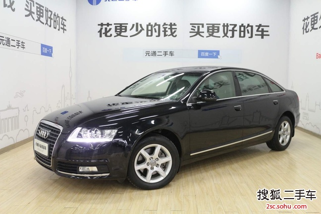 奥迪A6L2011款2.0TFSI 手自一体 标准型