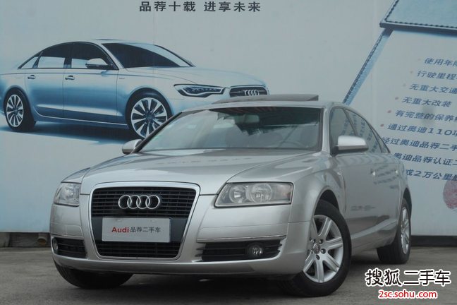 奥迪A6L2008款2.0TFSI 标准型(自动)