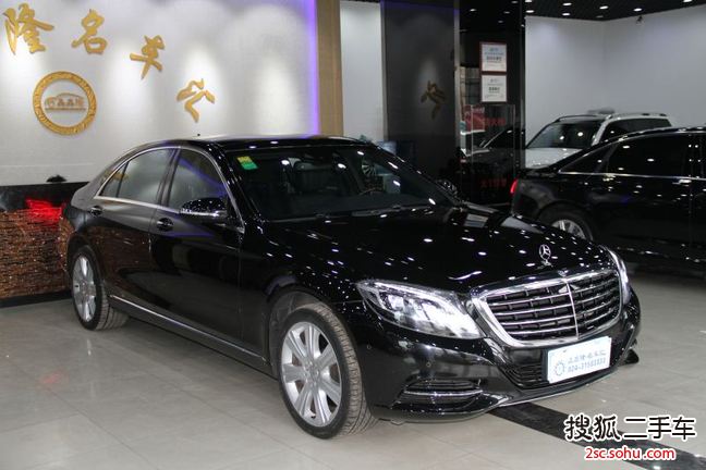 奔驰S级2015款S 400 L 4MATIC