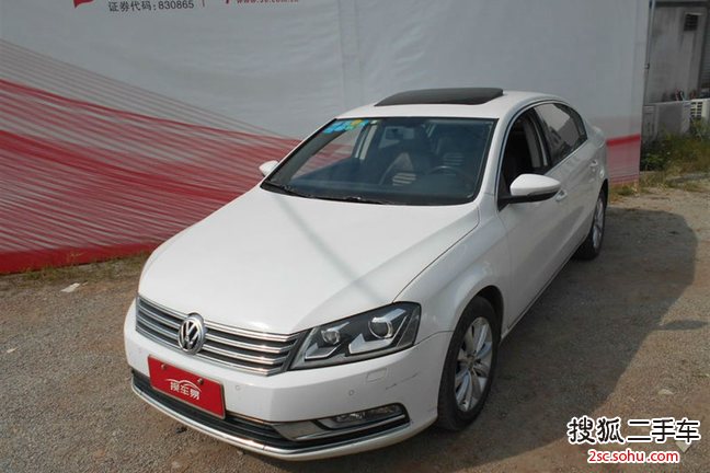 大众迈腾2012款1.8TSI DSG 豪华型