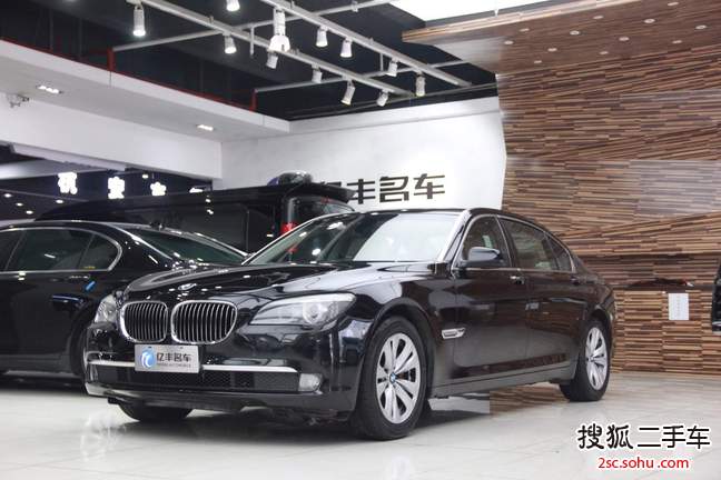 宝马7系2009款730Li 豪华型