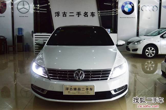 大众CC2013款1.8TSI 豪华型