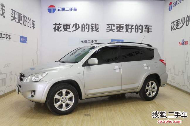 丰田RAV42009款2.0L 自动豪华导航版