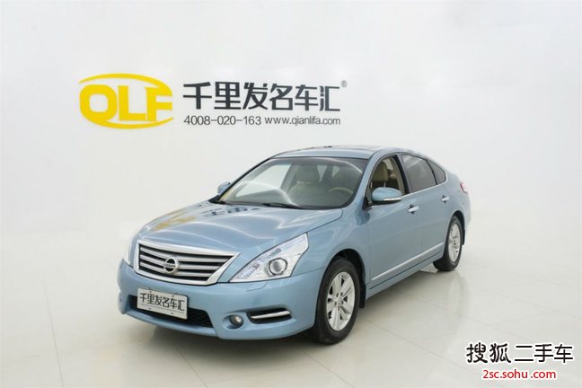 日产天籁2011款2.5L XL领先版