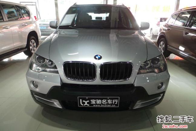 宝马X52008款xDrive3.0si 豪华型