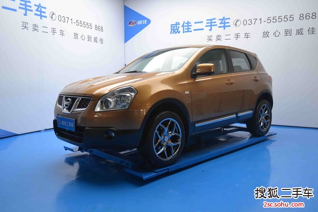 日产逍客2012款2.0XV 雷 CVT 2WD