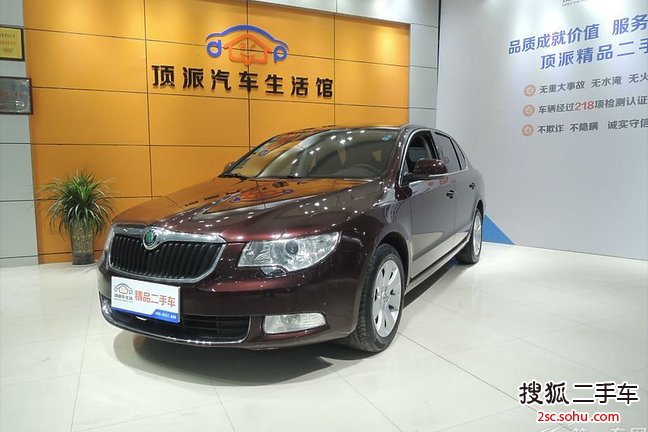 斯柯达昊锐2012款1.4TSI DSG 智雅版