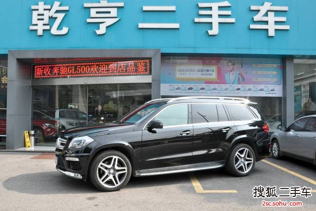 奔驰GL级2015款GL 500 4MATIC