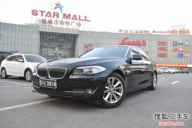 宝马5系2012款520Li 典雅型