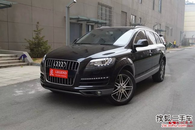 奥迪Q72012款3.0TFSI 进取型