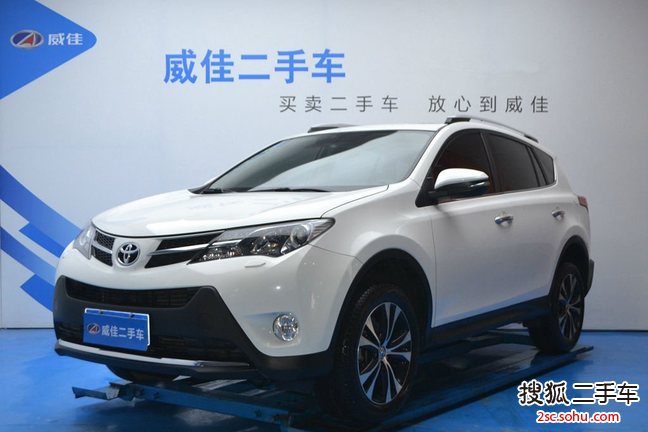 丰田RAV42013款2.5L 自动四驱豪华版 