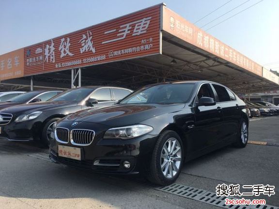 宝马5系2014款528Li 豪华设计套装