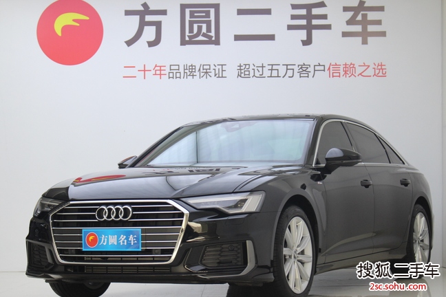 奥迪A6L2020款45TFSI 臻选动感型