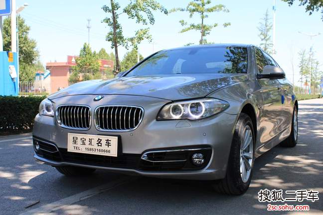 宝马5系2014款520Li 典雅型