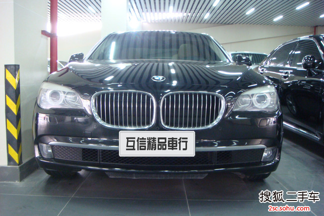 宝马7系2009款730Li 豪华型