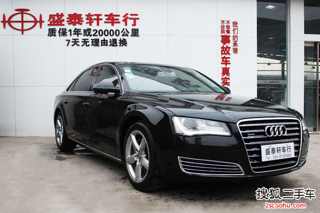 奥迪A8L2013款45 TFSI quattro舒适型