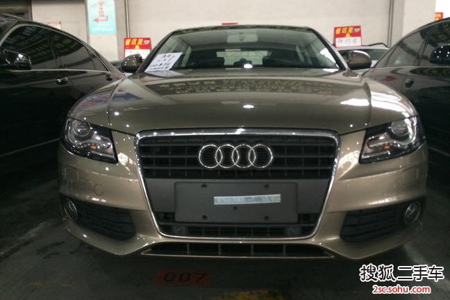 奥迪A4L2012款2.0TFSI 标准型