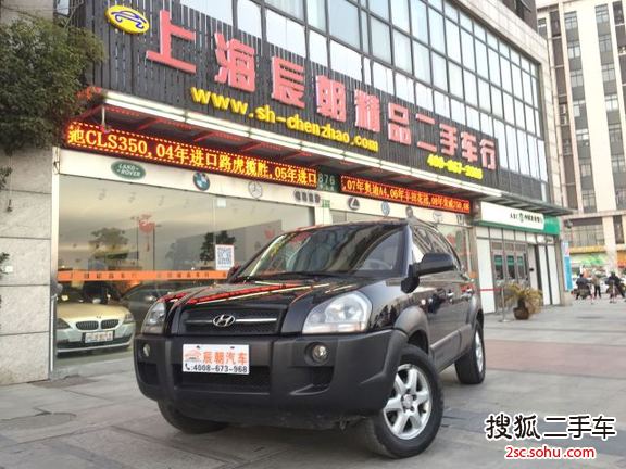 现代途胜2006款2.7L 自动四驱豪华型