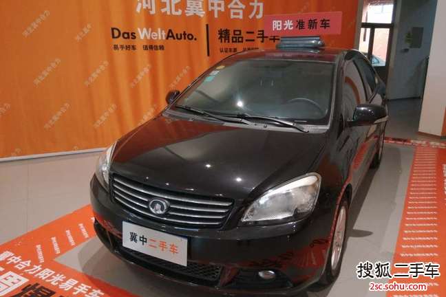 长城C30 2010款1.5L 手动豪华型