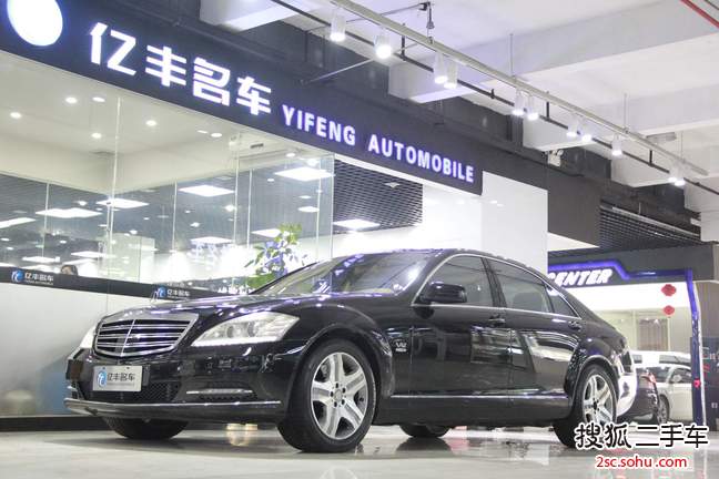 奔驰S级2010款S 600L