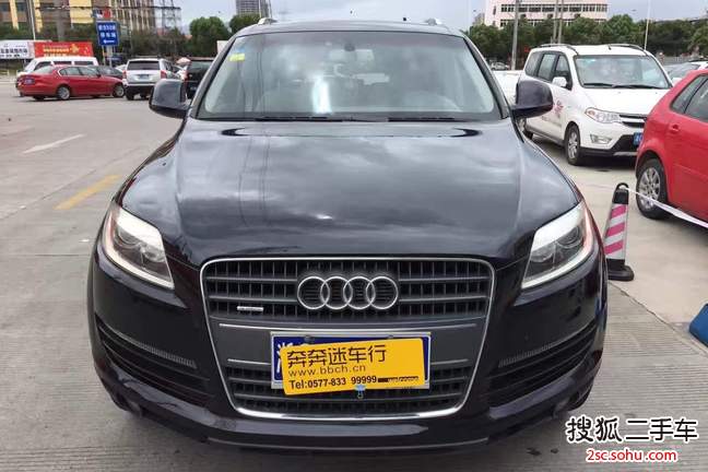 奥迪Q72008款3.6FSI quattro 豪华型