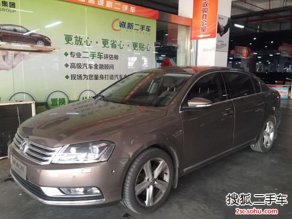 大众迈腾2015款2.0TSI 尊贵型