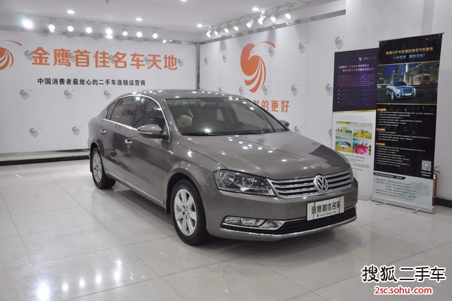 大众迈腾2012款1.8TSI DSG 领先型