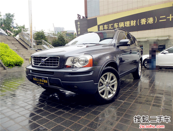 沃尔沃XC902007款3.2 手自一体四驱