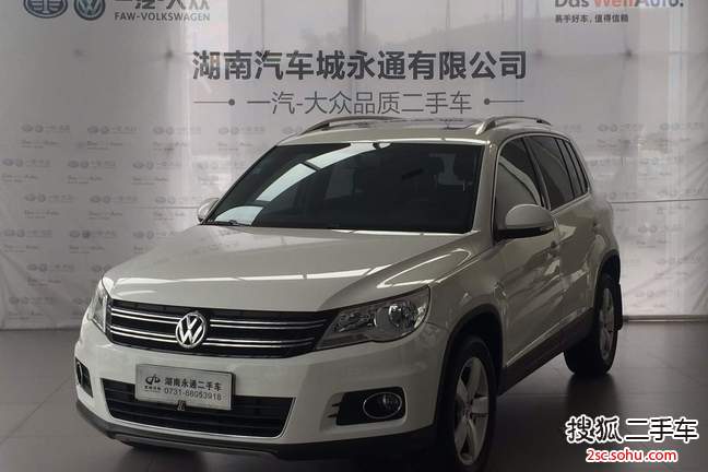 大众途观2012款1.8TSI 手自一体 耀智版（两驱）