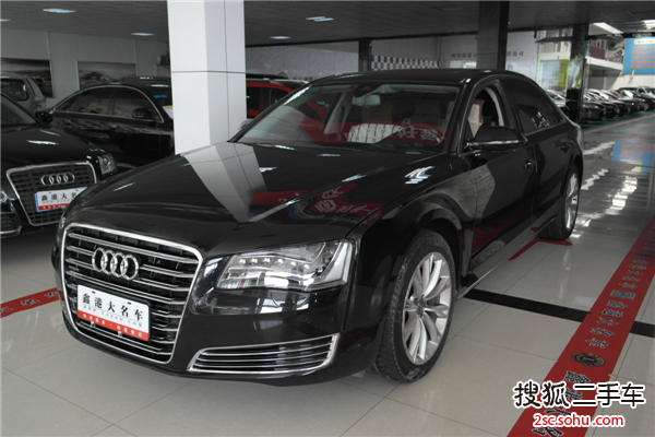 奥迪A8L2013款55 TFSI quattro豪华型