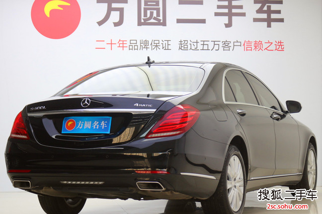 郑州二手奔驰S级2016款S 320 L 商务型价格66.6万 