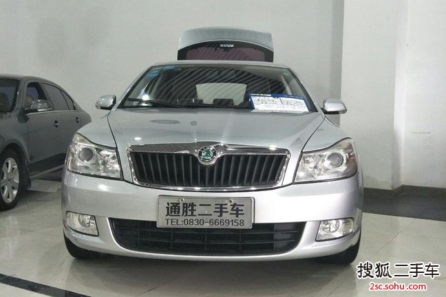 斯柯达明锐2010款1.6L 自动逸俊版