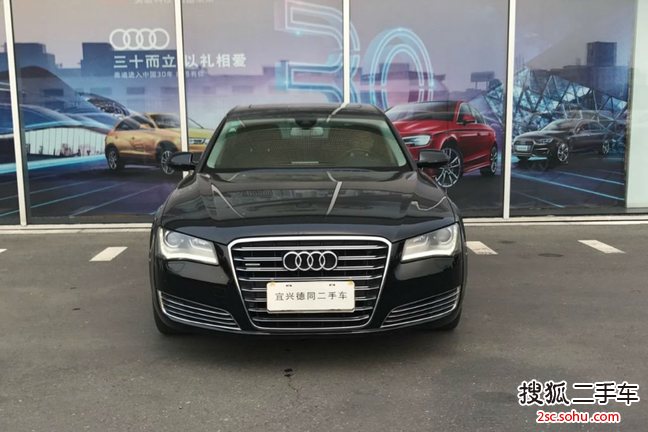 奥迪A8L2013款45 TFSI quattro豪华型