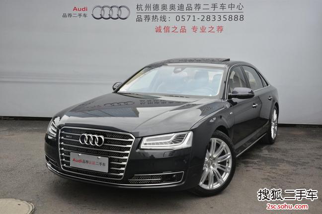 奥迪A8L2014款W12 6.3FSI quattro旗舰型