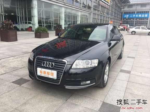 奥迪A6L2011款2.0TFSI 舒适型