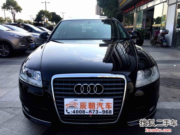 1-auto7952598-4524369441509605545194_z648x432
