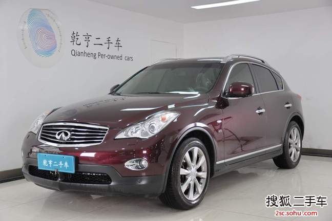 英菲尼迪QX502013款2.5L 两驱优雅版