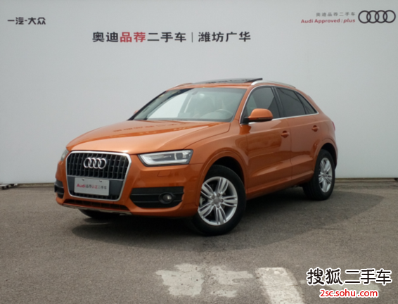 奥迪Q32015款35 TFSI 舒适型