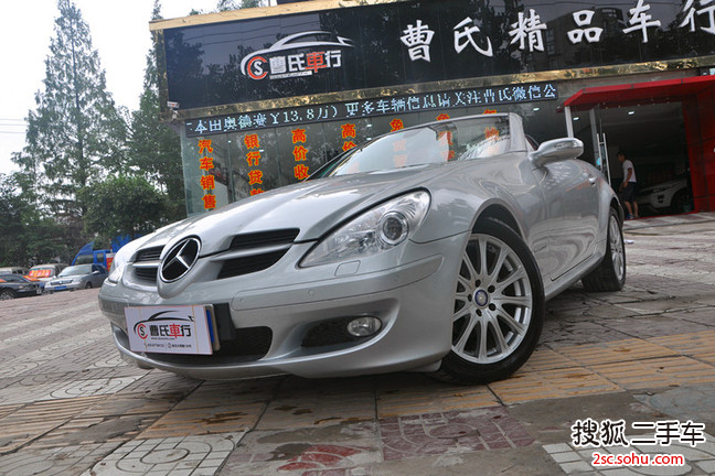 奔驰SLK级2006款SLK 200