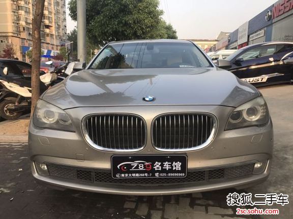 宝马7系2011款730Li 典雅型