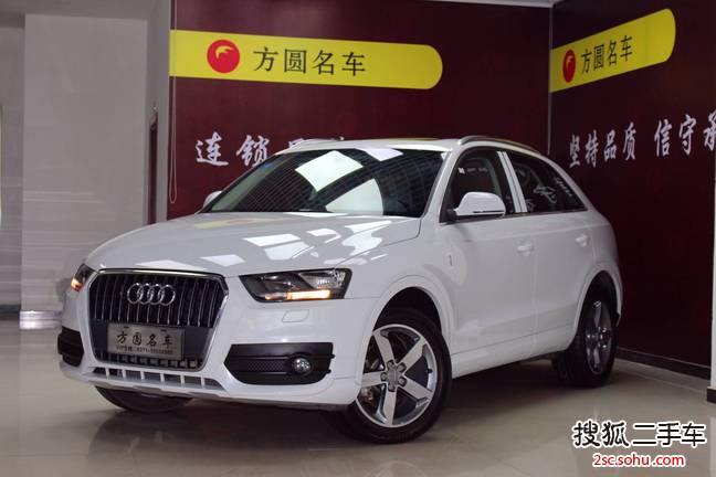 奥迪Q32016款35 TFSI 典藏版智领型